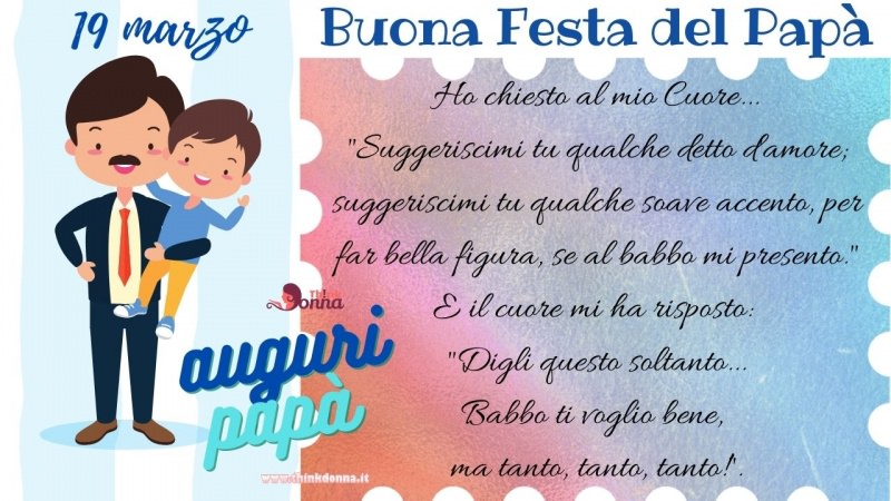 biglietto auguri festa del pap